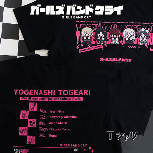 『ガールズバンドクライ』Tシャツ  01.集合